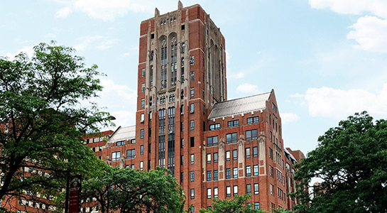 photo of UIC College of Medicine east tower